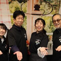 お笑い芸人・劇団員・スタッフ募集！ - 名古屋市