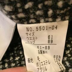 grezzo ミニスカート 古着　白黒の画像
