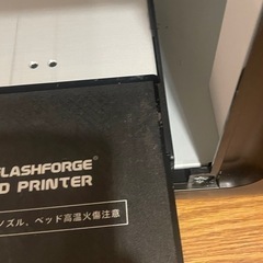 FLASHFORGE Adventure3 Lite 3Dプリンターの画像