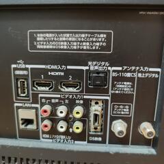 TOSHIBA REGZA 32インチ 液晶テレビの画像