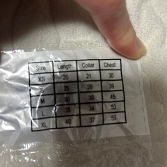 犬用アウターの画像