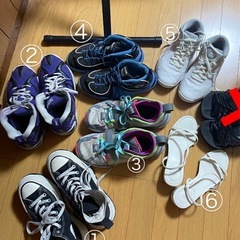 23.5cmバッシュ、靴、専門ページ作ります