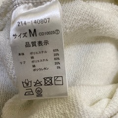 トップスの画像