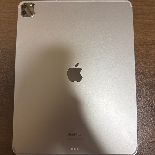 ipadPro