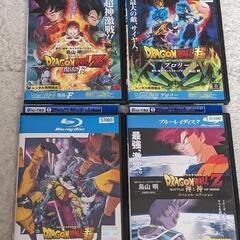 ドラゴンボール♥️レンタル落ちブルーレイ4枚