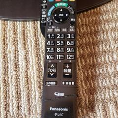 パナソニックテレビの画像