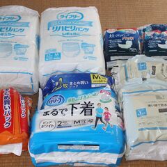 高齢者用オムツ（主にMサイズ・新品未開封や開封の手ツキ品やら全部...