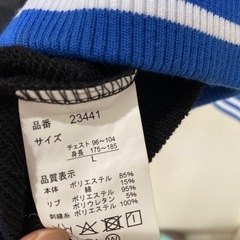 トップスの画像