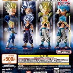 ドラゴンボール　ガチャガチャ　新品未開封品