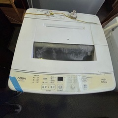 無料 洗濯機 