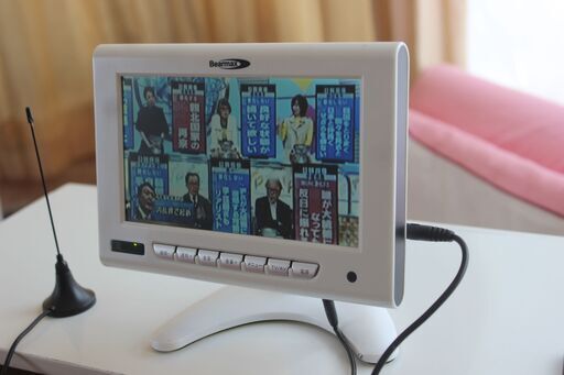 ワンセグ/チューナー内蔵7型ワイド液晶テレビ