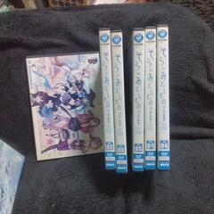 【全12枚】そらのおとしもの＆フオルテの画像