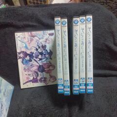 【全12枚】そらのおとしもの＆フオルテの画像