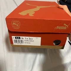 新品 25 - 25.5 サッカーシューズ　フットサルシューズ　TFの画像