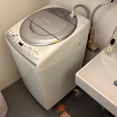 受付終了となります