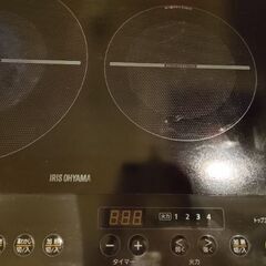 2口IHコンロ 脚付　2023年製の画像