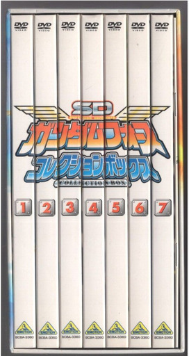 SDガンダムフォース コレクションボックス〈初回限定生産・14枚組〉を販売します