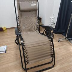 コールマン(Coleman) チェア インフィニティチェア