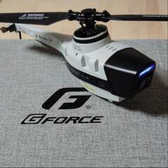 【24時間限定値下げ】G-FORCE GHOST-EYE（シーフ...