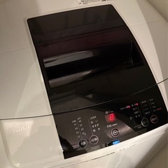 洗濯機と冷蔵庫セットでお引き取り頂ける方