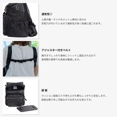 Citydog/キャリーリュックの画像