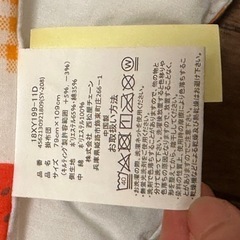 お昼寝用掛け布団【79✖️109㎝】の画像