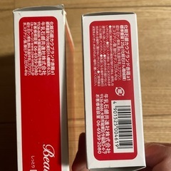 牛乳石鹸　赤箱　100g✖️6個　125g✖️1個の画像