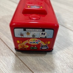 ジョイパレット しゅっぱつ！おしゃべりアンパンマン路線バスの画像