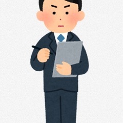 NISAニーサについて教えます