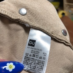 オーバーオールの画像