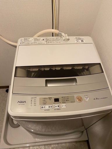 洗濯機