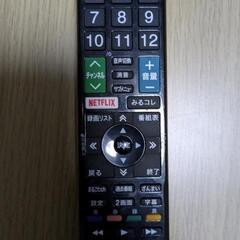 TOSHIBA 液晶テレビの画像