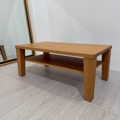 高級 飛騨 シラカワ Shirakawa リビング モダン センター テーブル