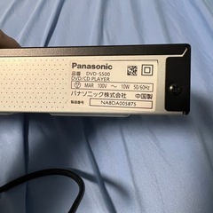 お取引者決定。　DVDプレーヤーの画像