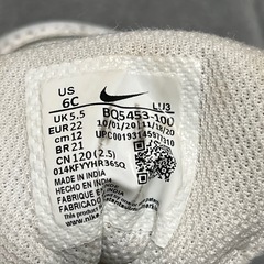 ベビー　シューズ　NIKE ナイキ　12cm  エアフォースの画像