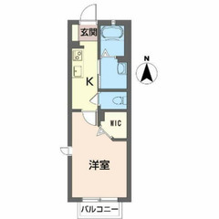 【🌙入居費用14万円🌙】✨審査No.1✨ 🔥相鉄いずみ野線 いず...