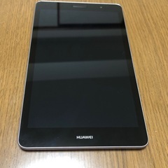 受付終了