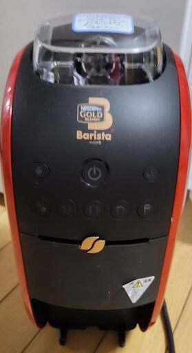 ゴールドブレンドバリスタ