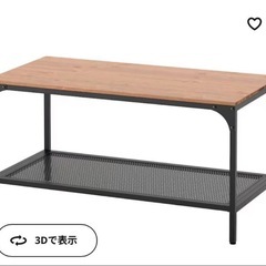 専用 IKEA ニトリ テーブル2つ の画像