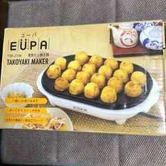【通電確認済】 電気たこ焼き器　EUPA ユーパ　TSK-213...