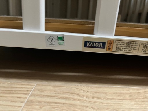 KATOJI タチベッド ホワイト