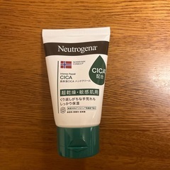 ニュートロジーナ ハンドクリーム

