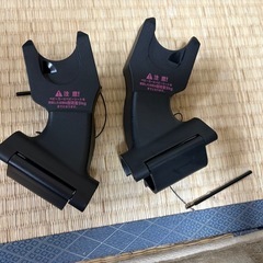マキシコシペブルプラス　アダプター付きの画像