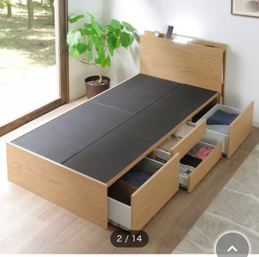 現金可　
ニトリ　収納付きベッド　シングル　