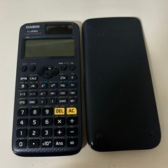 関数電卓

