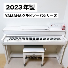 ★最終値下げ★ YAMAHA　電子ピアノ　 クラビノーバ　美品 電子ピアノ グラビノーバ