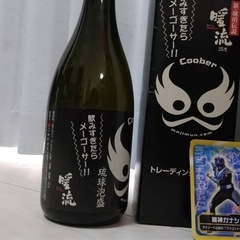 ★沖縄限定泡盛★の画像