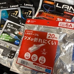 LANケーブルまとめ
