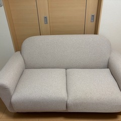 ソファ　フランフラン　2人がけ