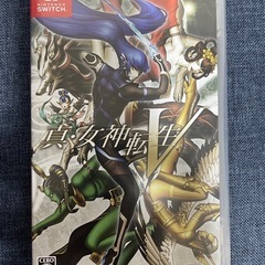 任天堂Switchソフト　真・女神転生V ニンテンドースイッチ